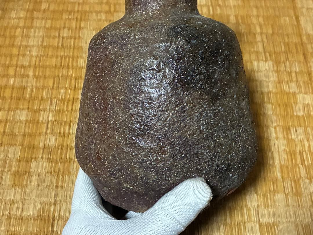 古い 陶器 うずくまる 壺 花入 時代物