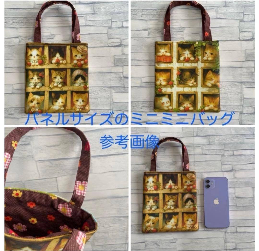 ハンドメイド☆オーダーページ【146】