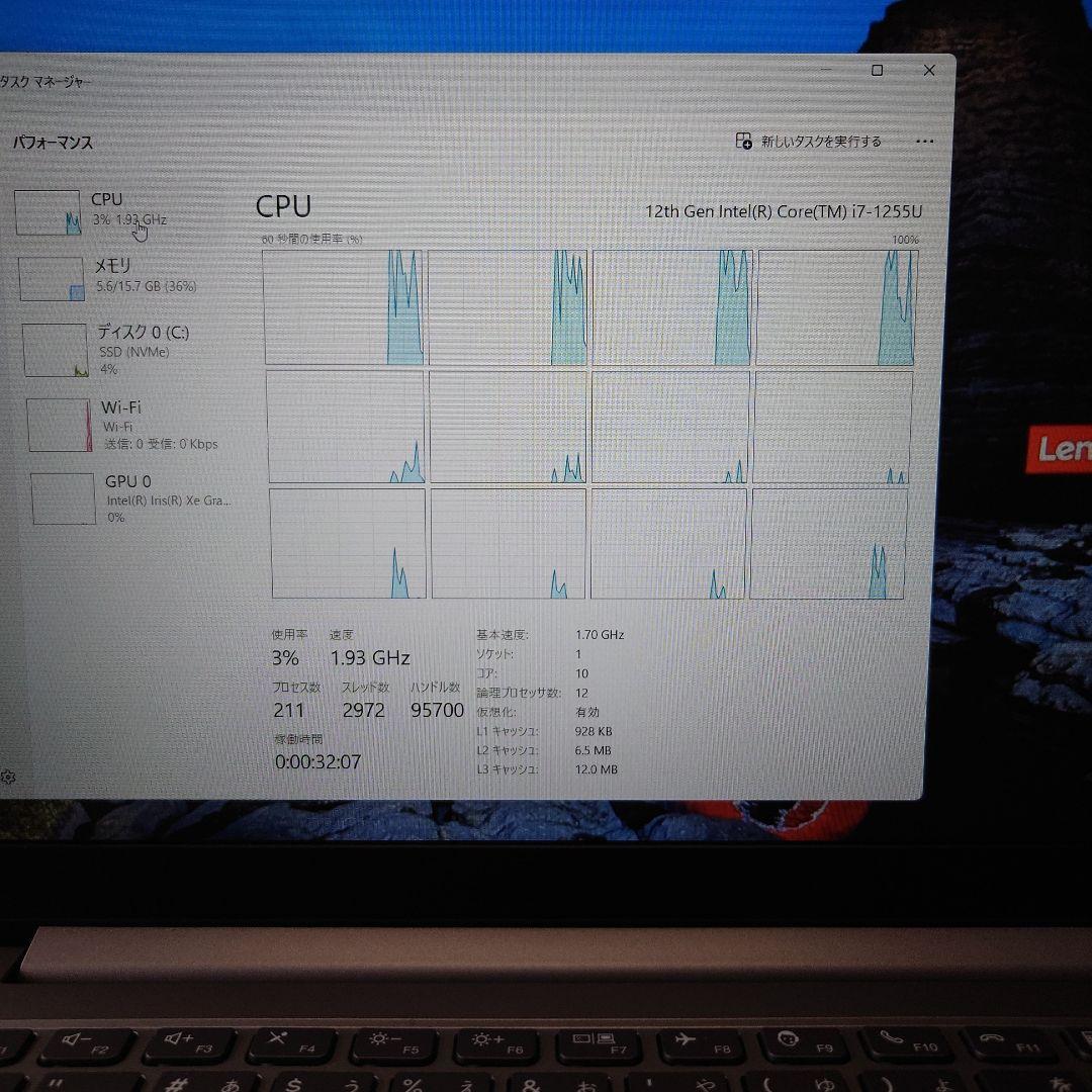 【新品爆速1TBSSD！】i7 12世代！★ メモリ16GB【Office付き】