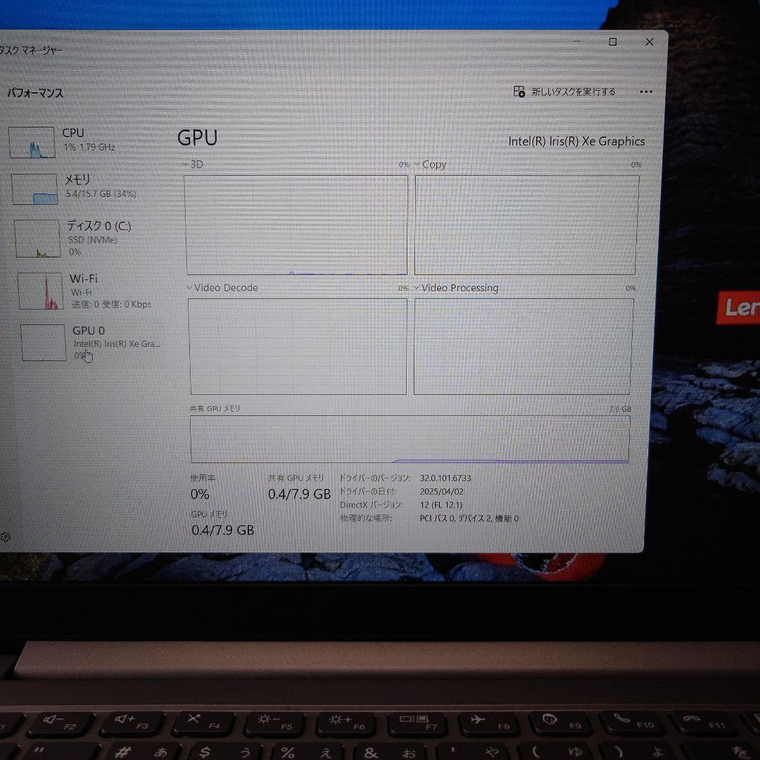 【新品爆速1TBSSD！】i7 12世代！★ メモリ16GB【Office付き】