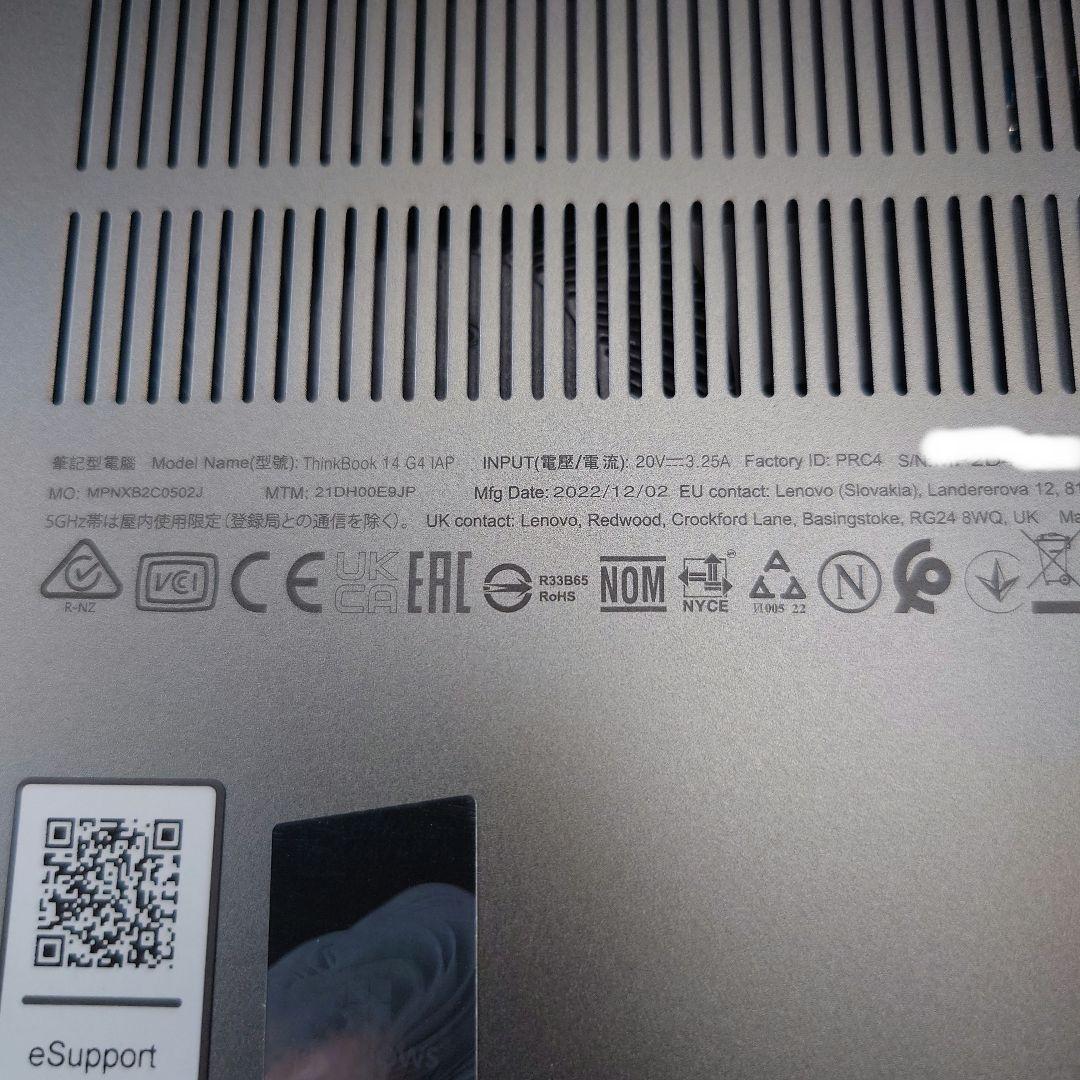【新品爆速1TBSSD！】i7 12世代！★ メモリ16GB【Office付き】