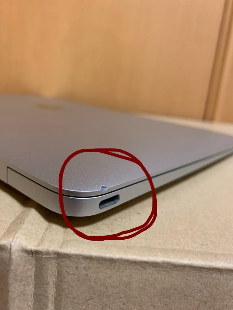 MacBook 12インチ 2017 シルバー