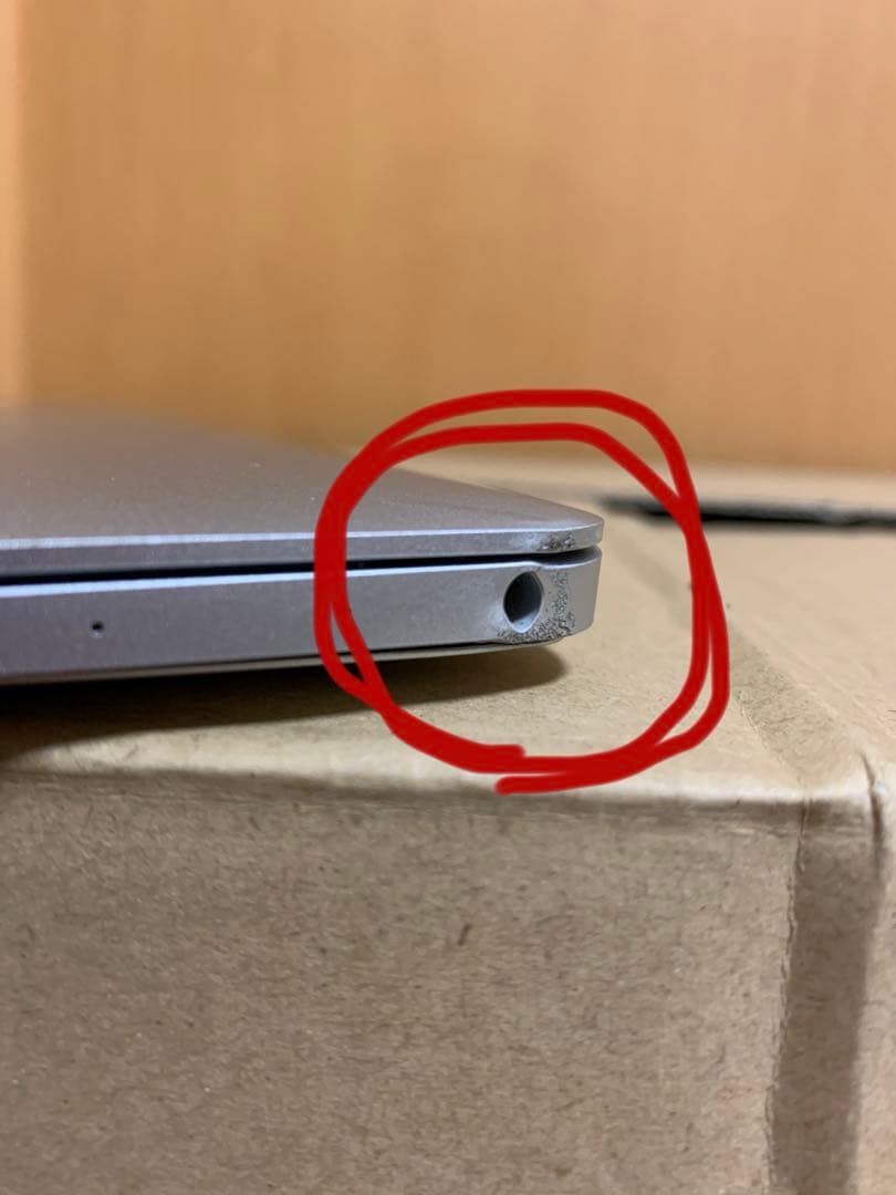 MacBook 12インチ 2017 シルバー