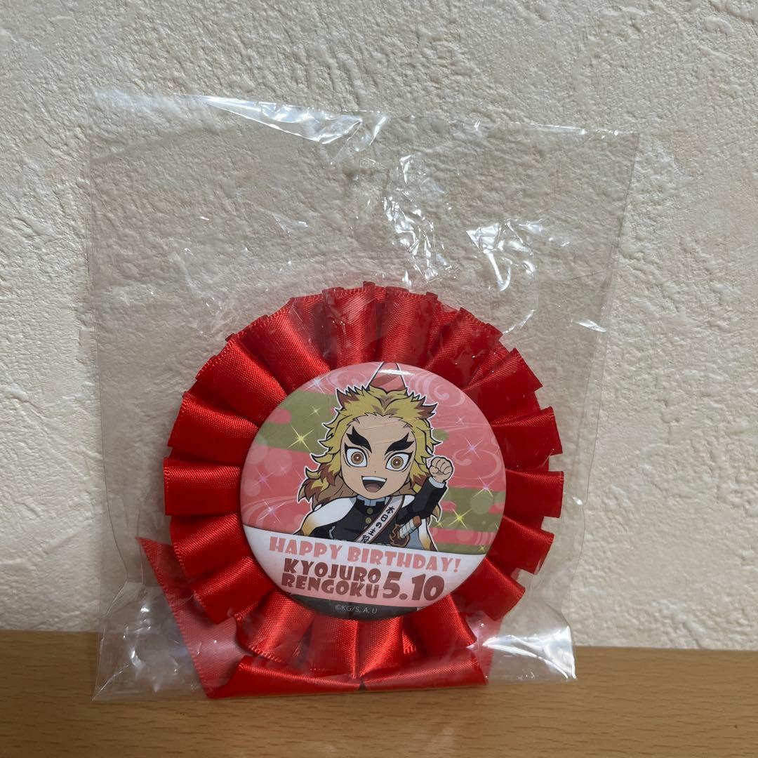 鬼滅の刃 財布参　煉獄杏寿郎モデル 新品 未使用 レア　誕生祭2023 ロゼット