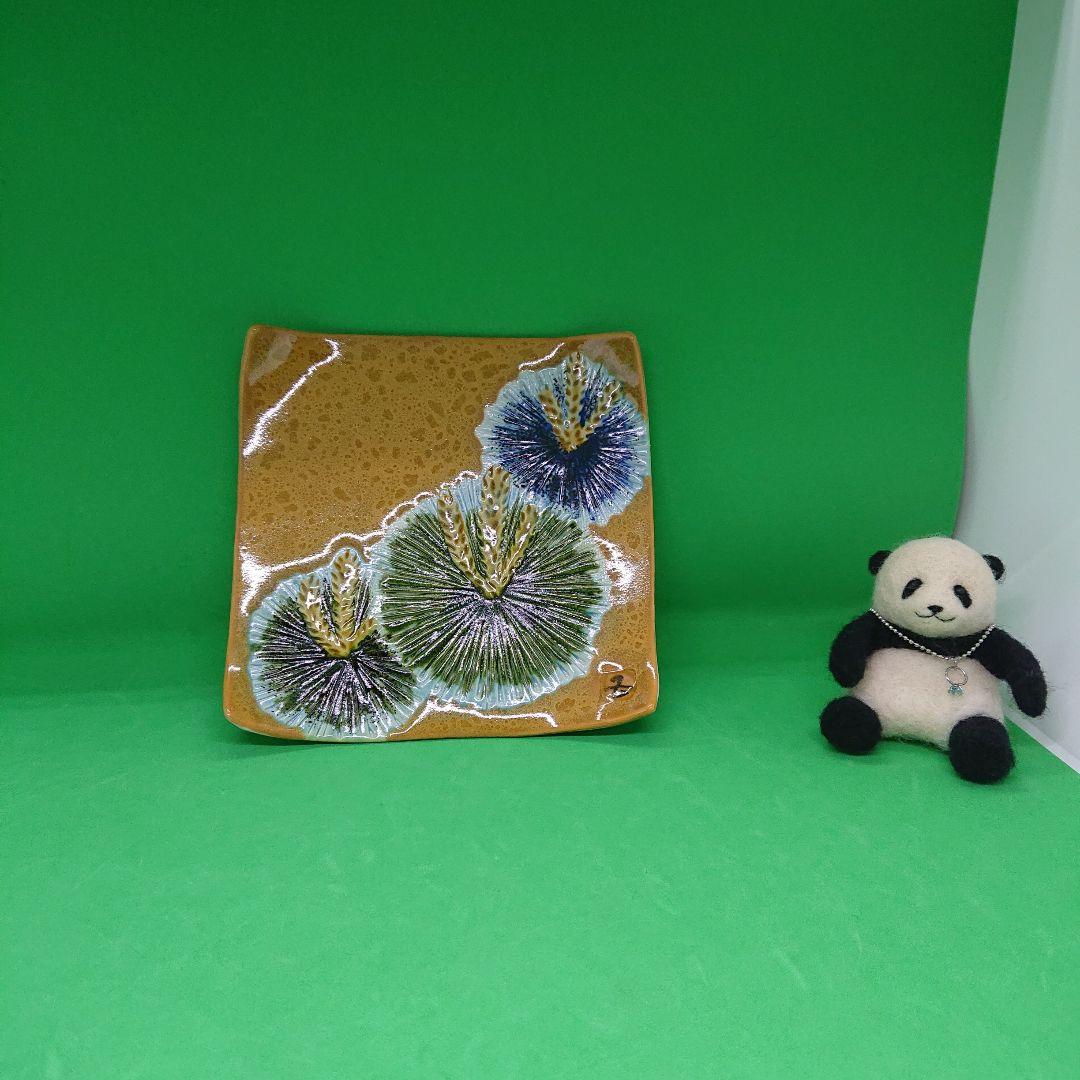 九谷焼 飾皿 三代 浅蔵五十吉 氏作 共箱入