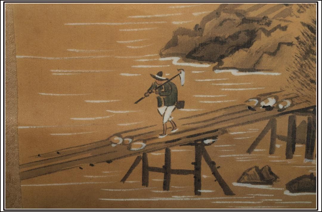 民間仕入れ品　中国清時代青沢作　掛け軸　肉筆絵　人物図 AK2159A9-2