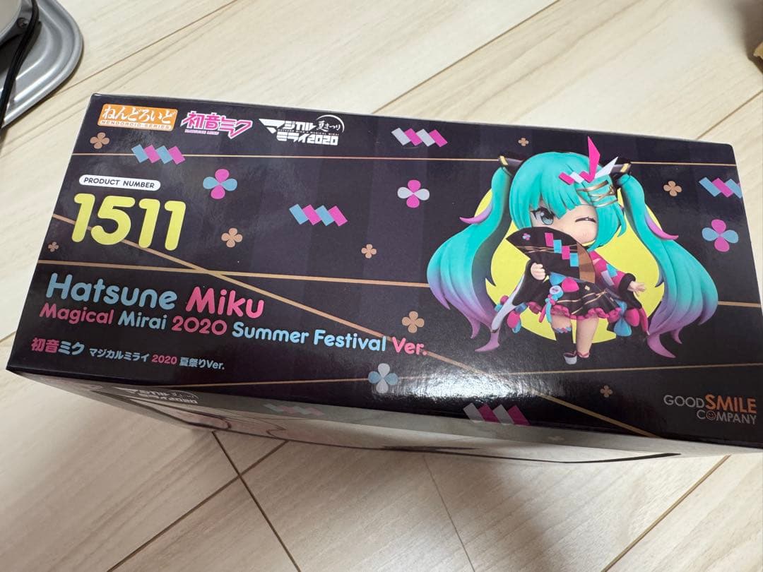 ねんどろいど 初音ミクマジカルミライ 2020 夏祭りVer特典付き