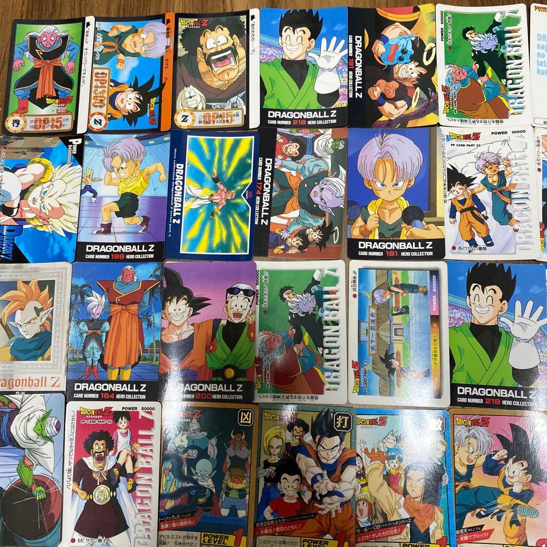 ドラゴンボールカードセット　カードダス　90年代　レトロ