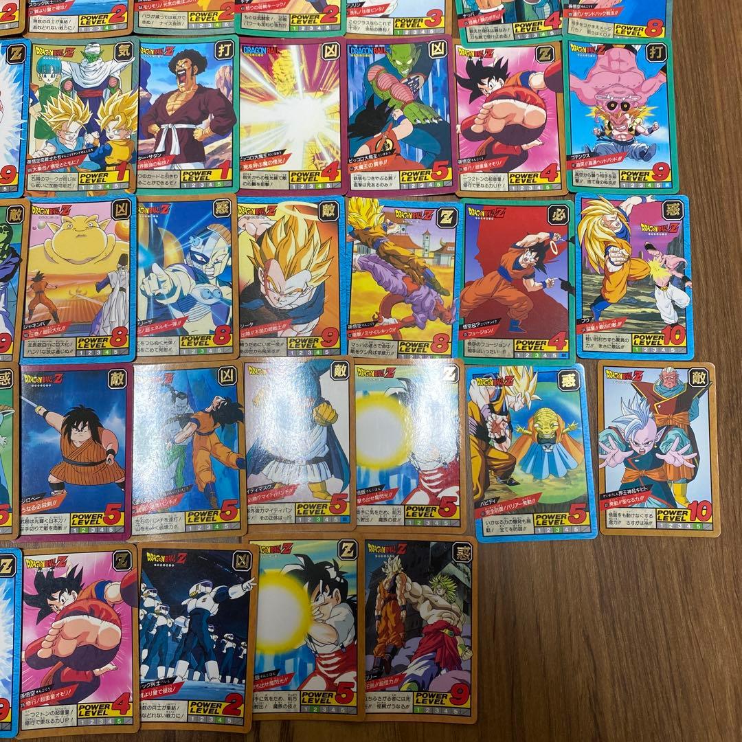 ドラゴンボールカードセット　カードダス　90年代　レトロ