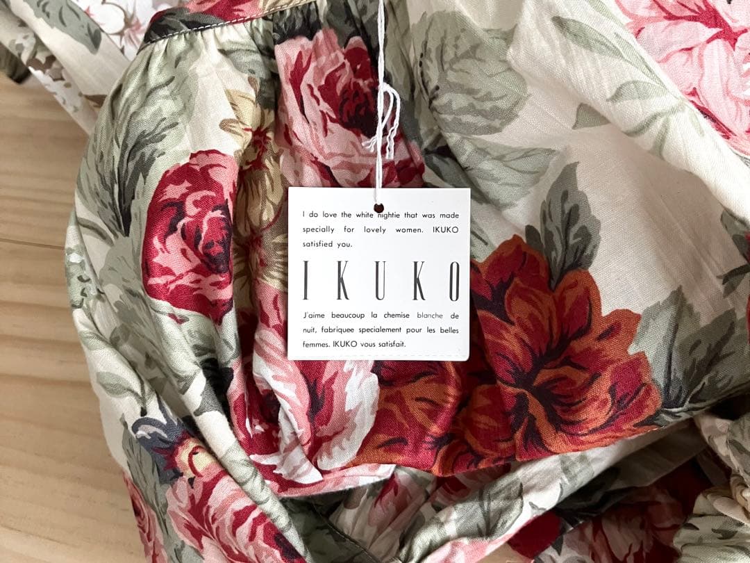 タグ付き未使用 IKUKO イクコ コットン 100% エプロン ヘアバンド