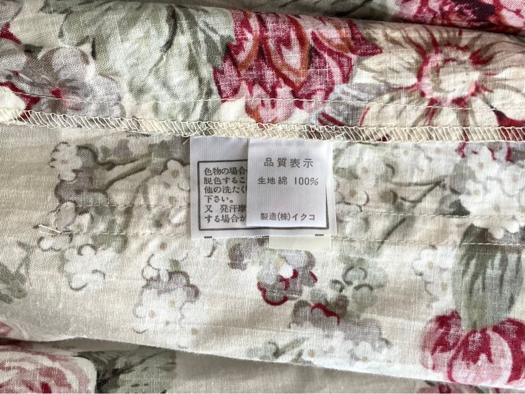 タグ付き未使用 IKUKO イクコ コットン 100% エプロン ヘアバンド