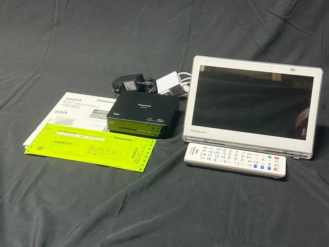 【美品】　PanasonicプライベートビエラUN-10CE10-W