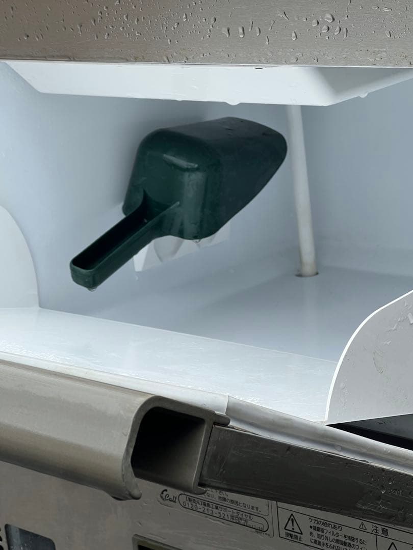 フクシマ【35㌔製氷機】FIC-A35KT2