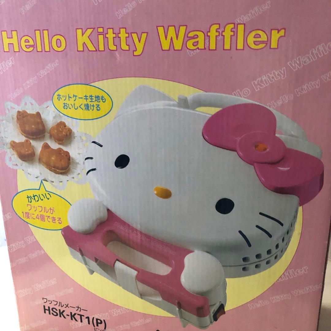レトロ☆1998年ハローキティワッフルメーカー