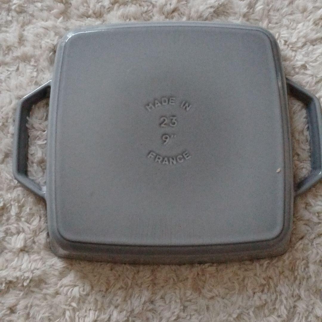 STAUB グリルパン 23cm フランス製　グレー