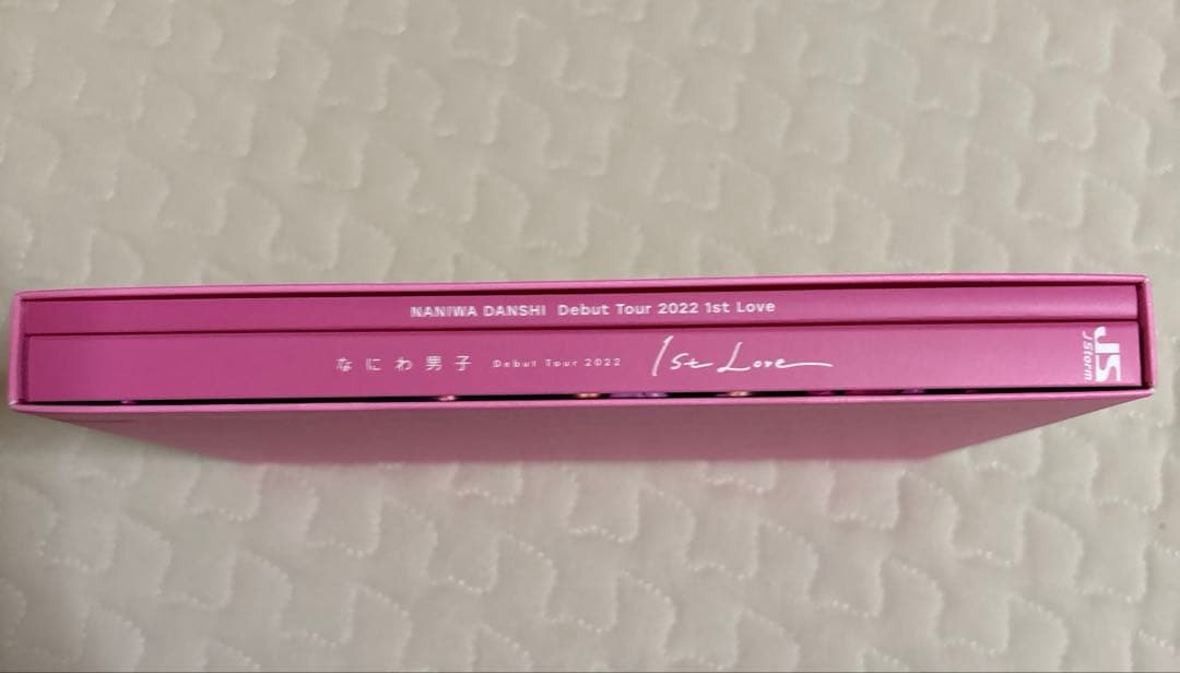 なにわ男子 1stLo♡e Debut Tour 2022