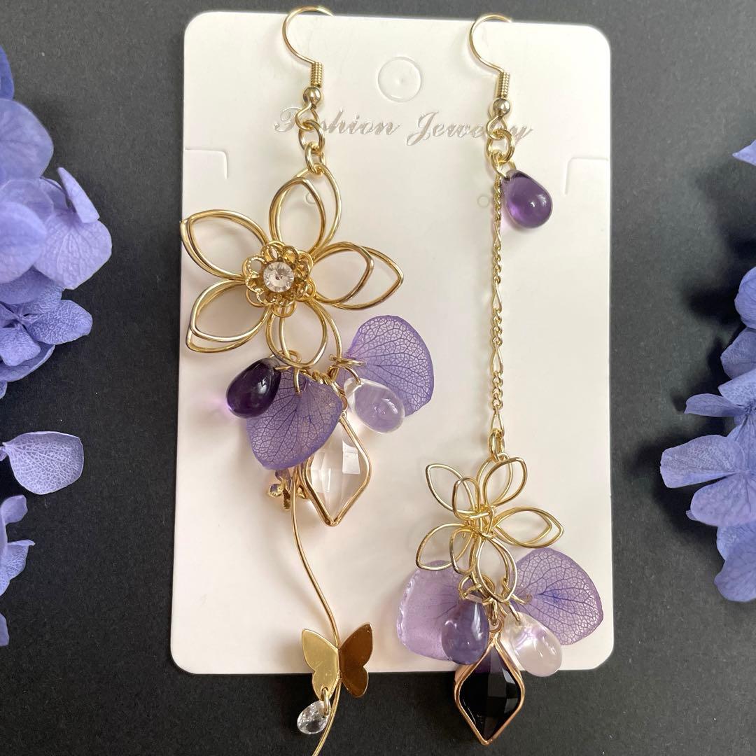 りん5　イヤリング6点