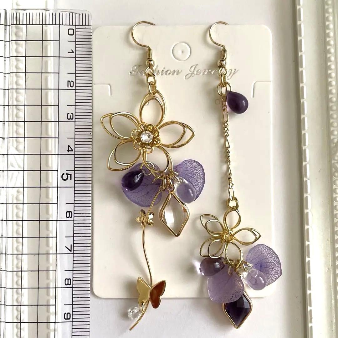 りん5　イヤリング6点