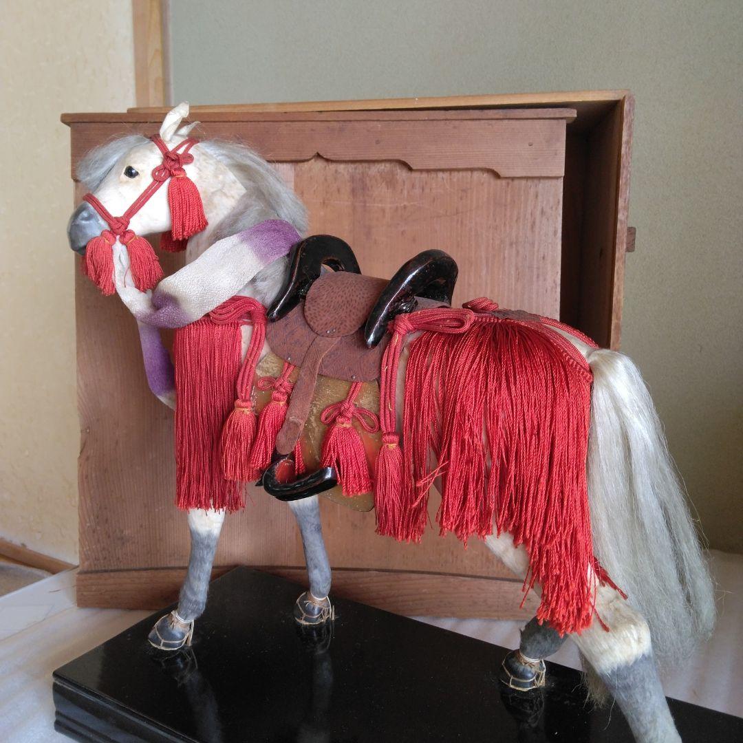 干支　馬　令和8年　レトロ 端午の節句　共箱　台座付き