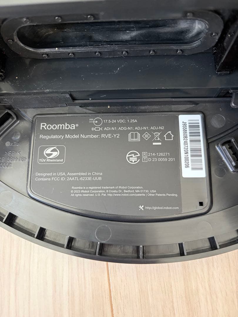 Roomba j9+ロボット掃除機 取扱説明書付き
