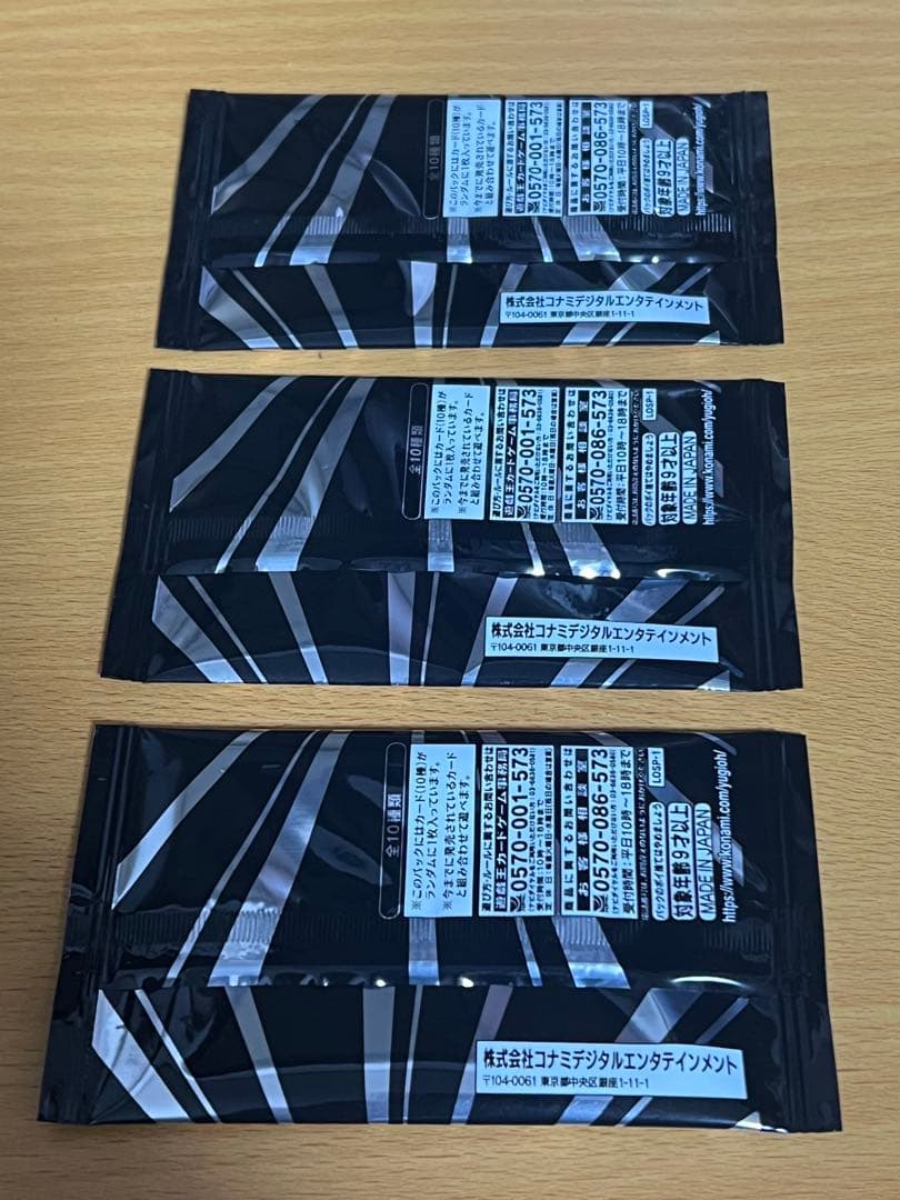 【新品】遊戯王リミットオーバーコレクションヒーローズ シュリンク付 3BOX