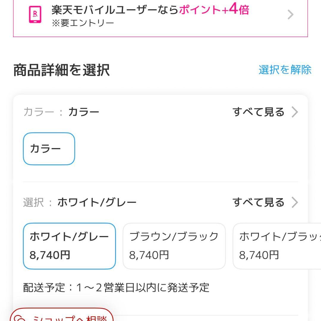 【ほぼ新品】タオルウォーマー　おしぼりウォーマー