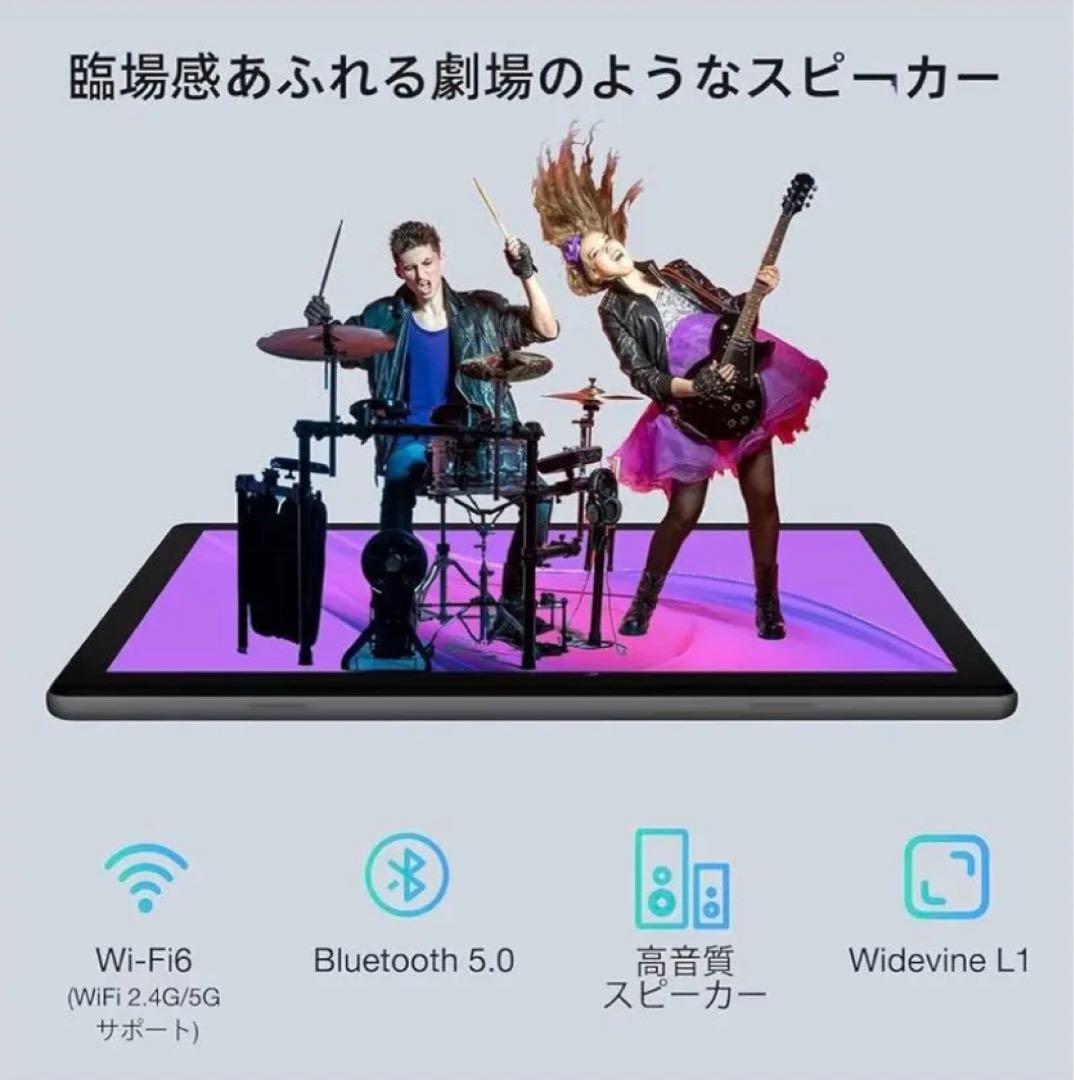 Android15 タブレット キーボード他付属品セット16GB+128GB
