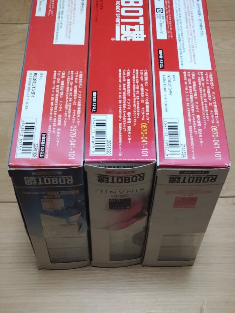 ROBOT魂　ユニコーンシリーズ3体セット