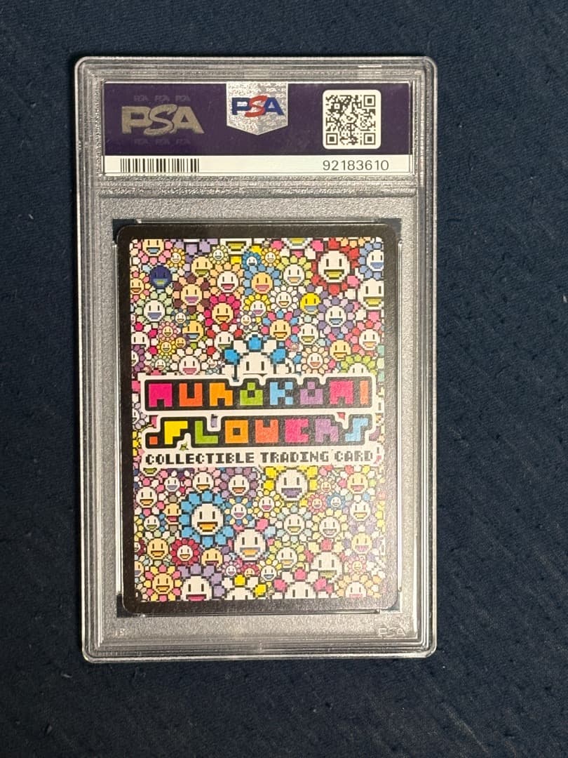 【村上隆トレカ初代108フラワーズ】笑顔の女の子【絶版品】