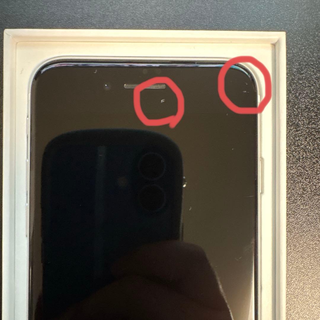 iPhoneSE 第2世代 64GB SIMロック解除
