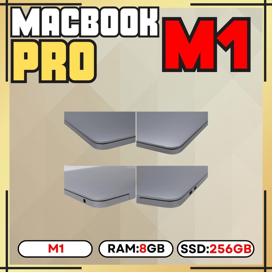 MacBook Pro M1 13インチ / メモリ8GB / SSD256GB