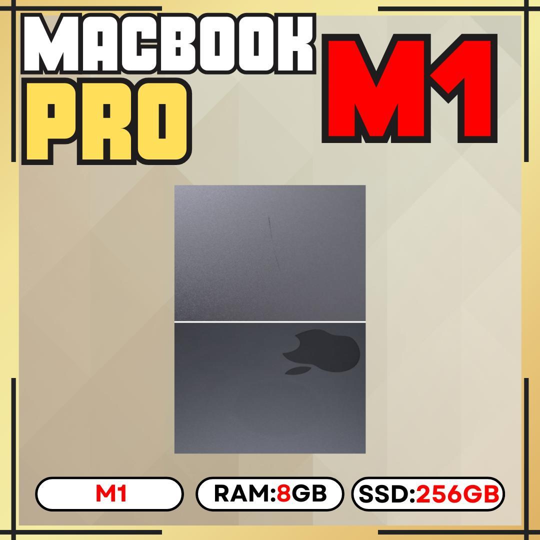 MacBook Pro M1 13インチ / メモリ8GB / SSD256GB