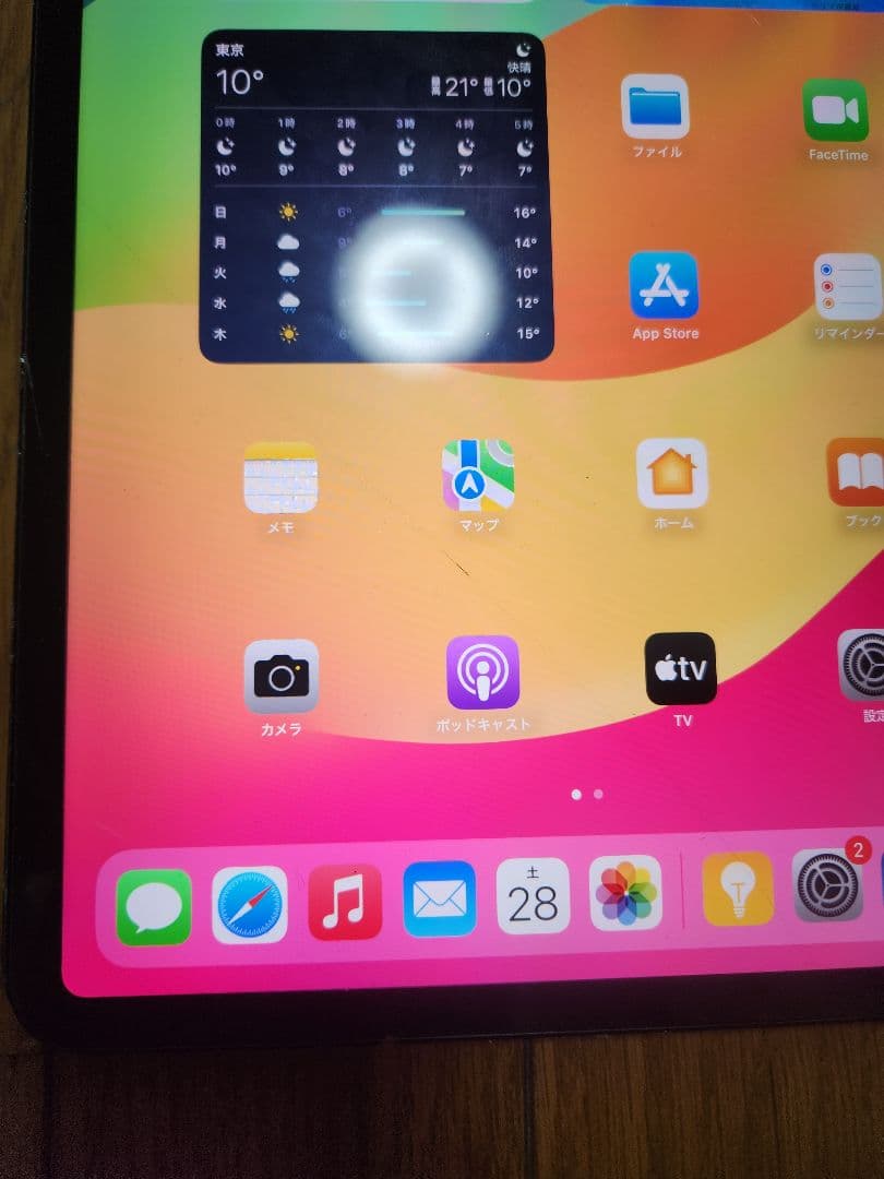 ipad Pro 4世代 M2 画面パーツ　ジャンク