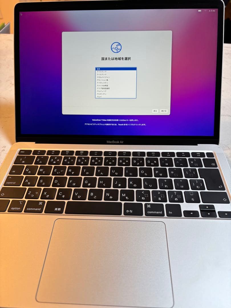 Apple MacBook Air シルバー16GB 512GB i7