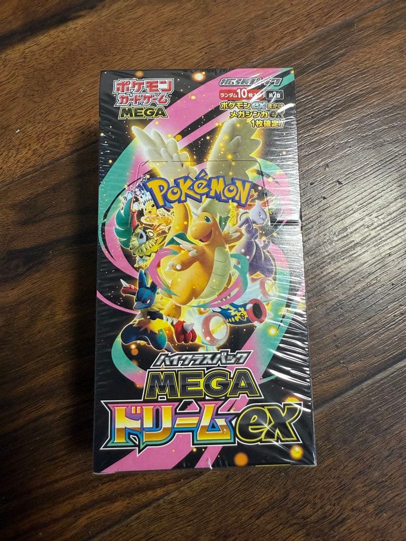 ポケモンカード MEGAドリームex 1BOX 完全未開封 シュリンク付き