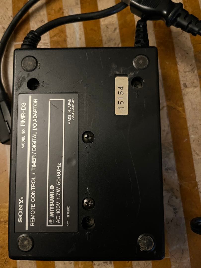 SONY RMR-D3 デジタルオーディオタイマー