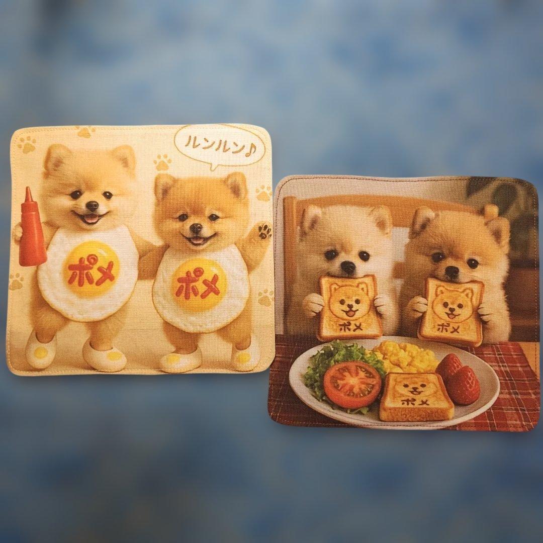 ピーチ　ハンカチ　ポメラニアンちゃん柄　19枚