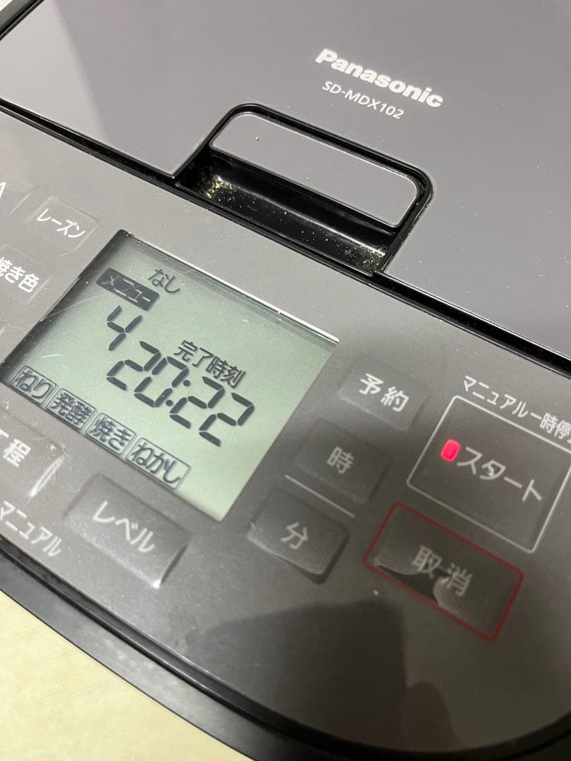 Panasonic SD-MDX102 ホームベーカリー　パナソニック