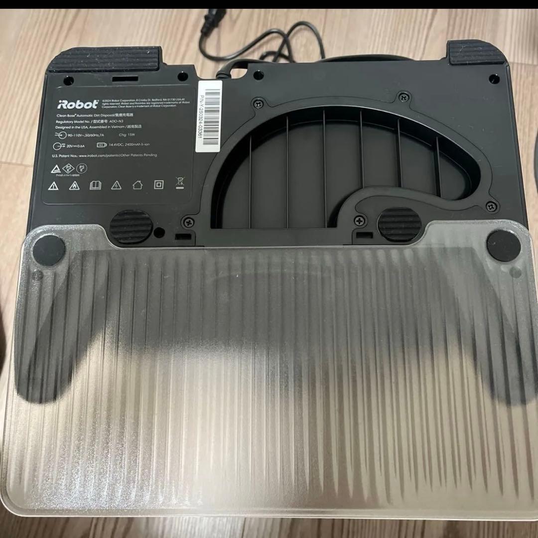 Roomba Combo 2 Essential ルンバ コンボ エッセンシャル