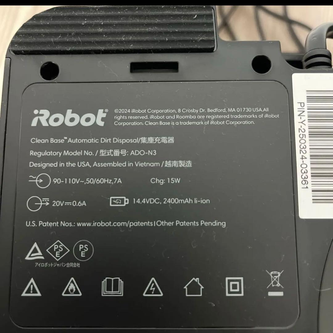 Roomba Combo 2 Essential ルンバ コンボ エッセンシャル