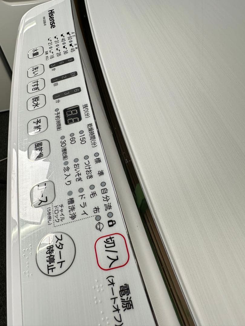 よろしくお願いします。 2020年製 Hisense HW-G55B-W