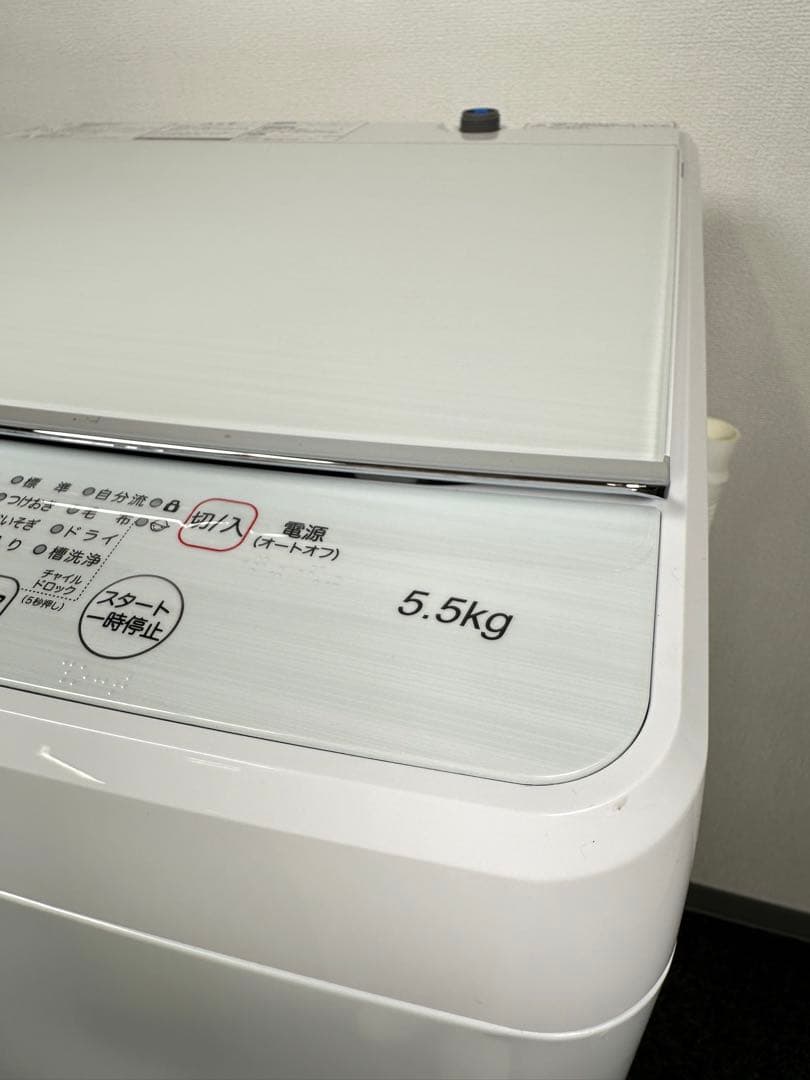 よろしくお願いします。 2020年製 Hisense HW-G55B-W