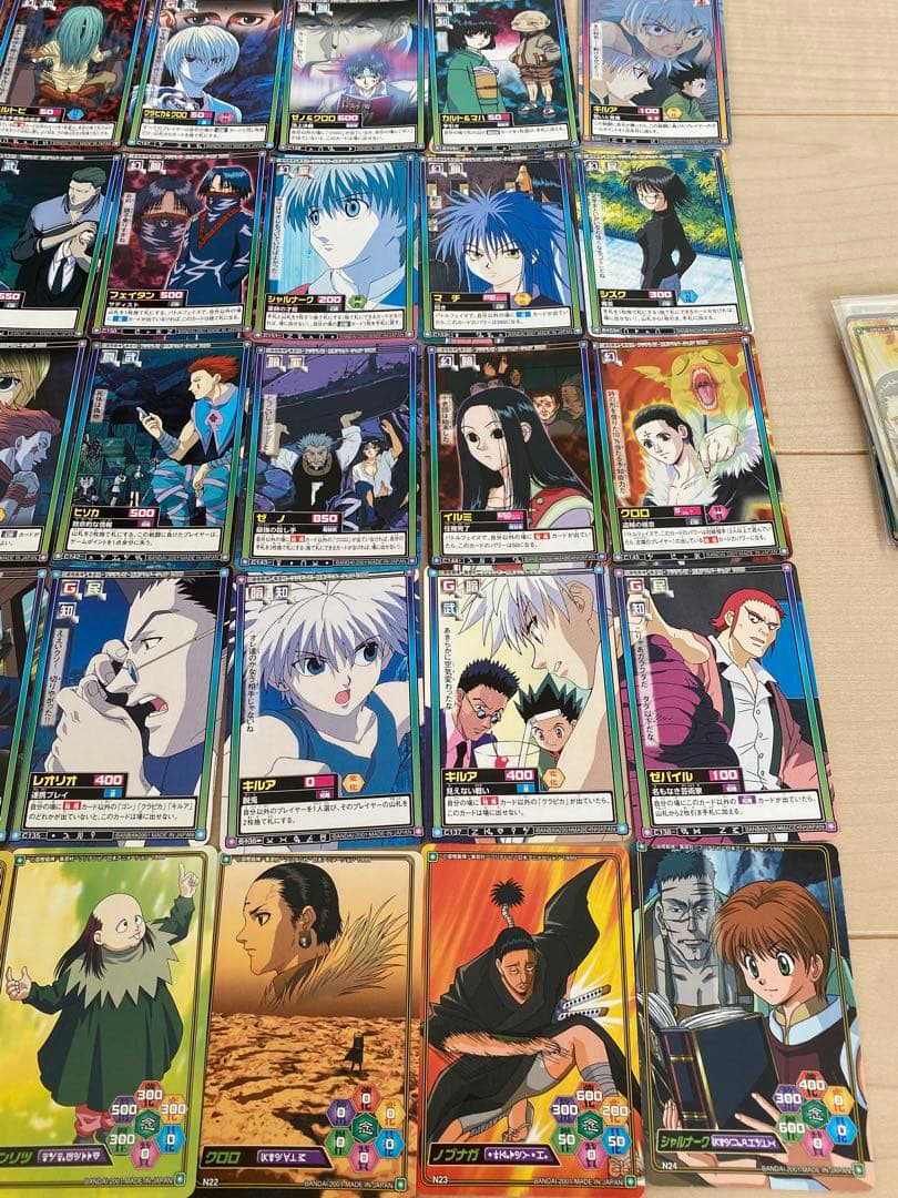 HUNTER×HUNTERハンターハンター カードダス　ハイパーバトル　53枚