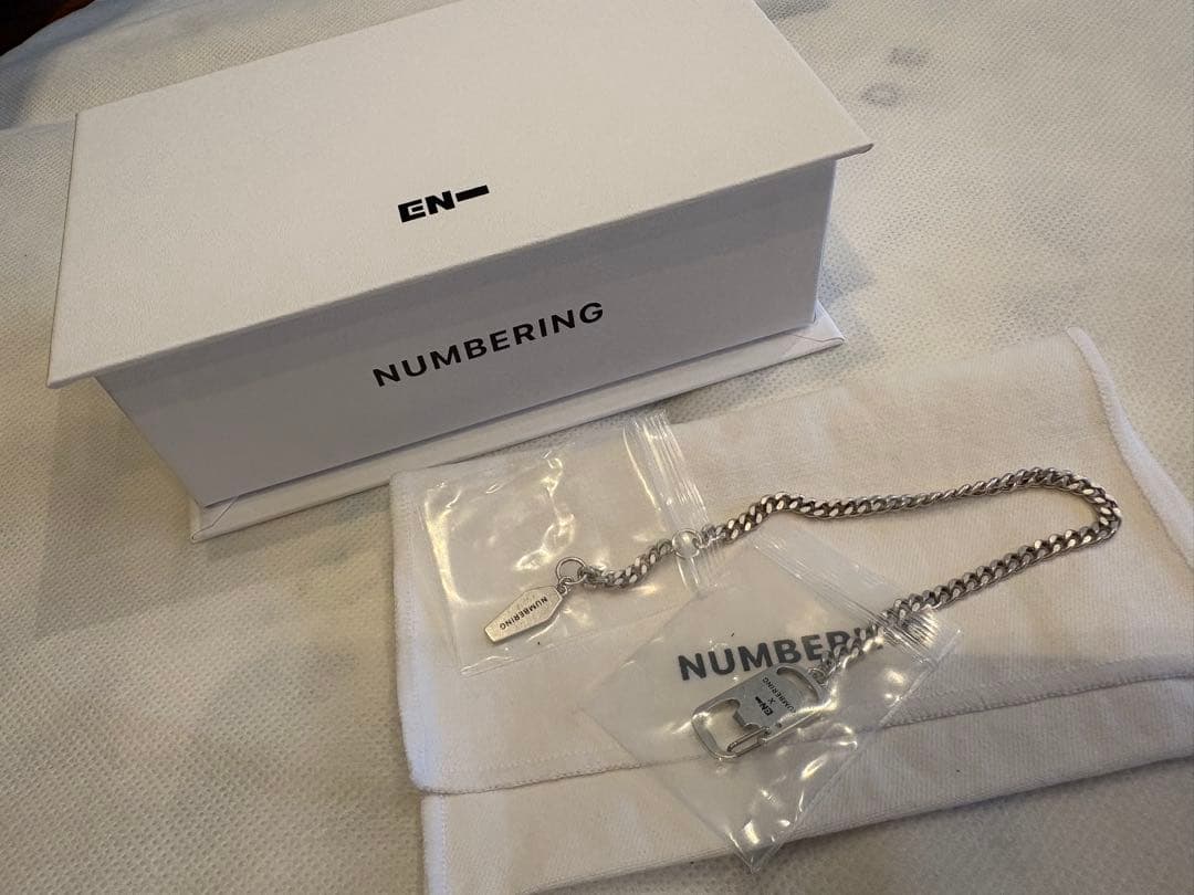 ENHYPEN 5周年 Enniversary NUMBERING ブレスレット