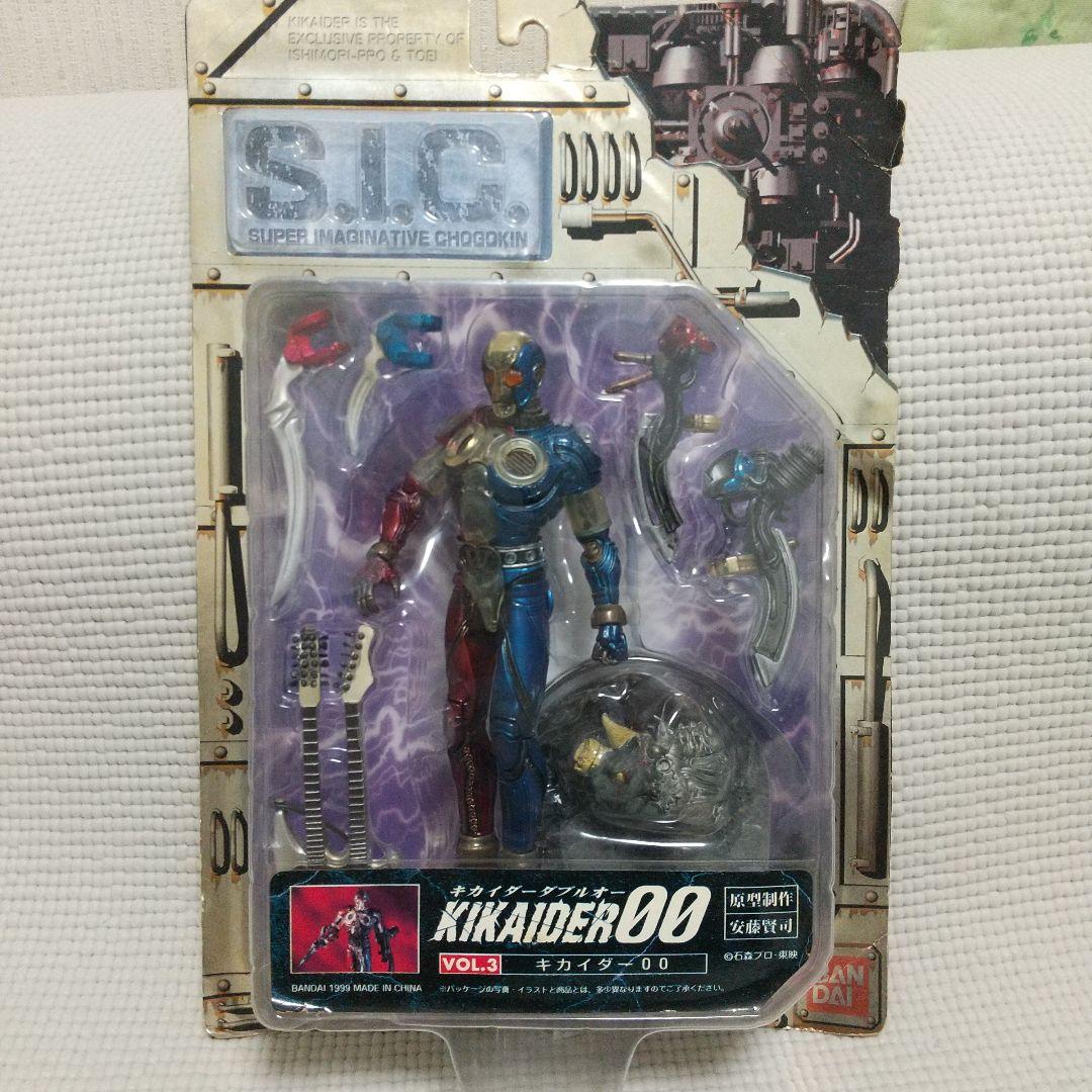未開封SIC３体〈キカイダー00／スペシャルver／ハカイダー〉竹谷隆之安藤賢司