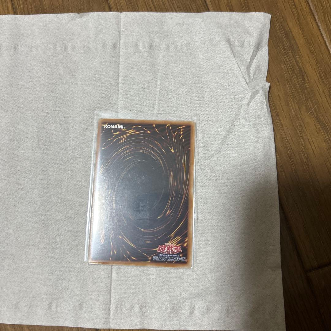 遊戯王】迷宮城の白銀姫(レディ・オブ・ザ・ラビュリンス)絵違い クオシク