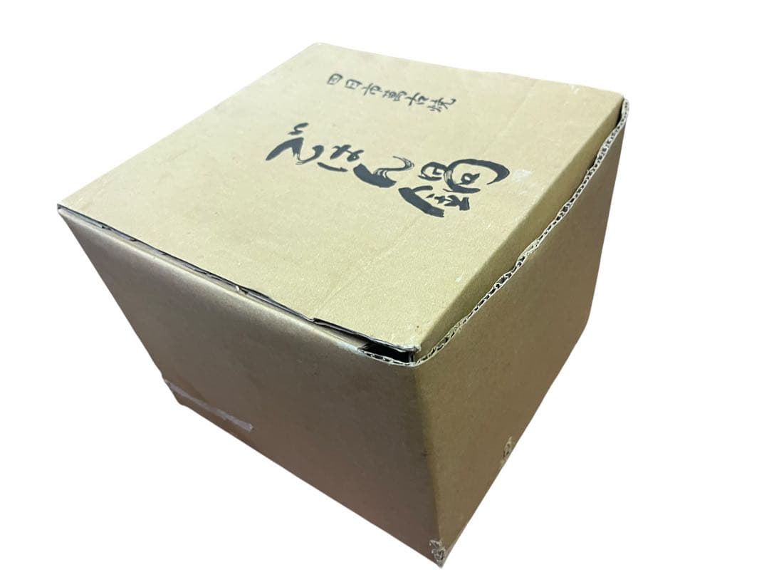 未使用 華月 大黒窯 四日市萬古焼 ごはん鍋 土鍋 かまど炊き 炊飯 4合