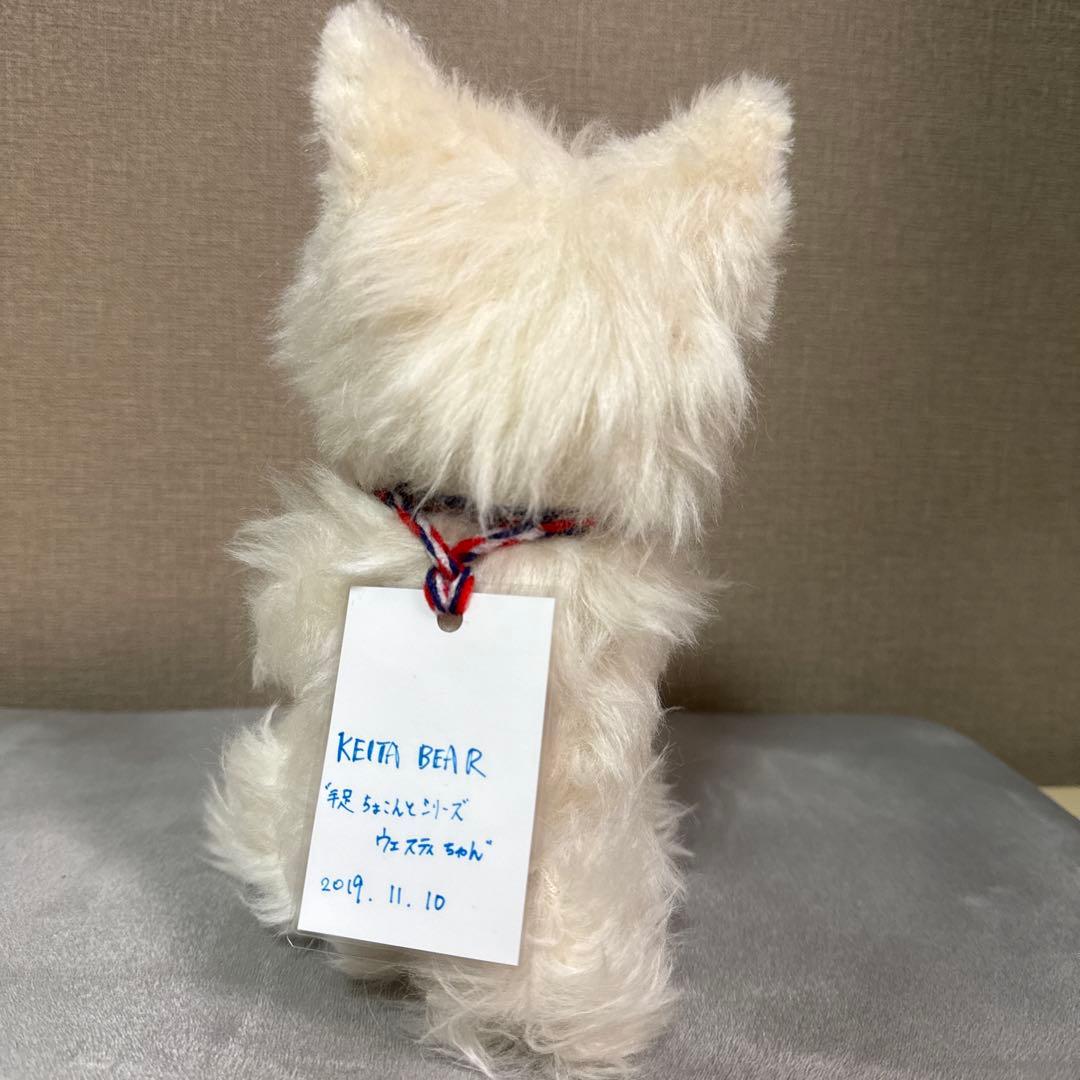 KEITA　BEAR ウェスティ アートドール