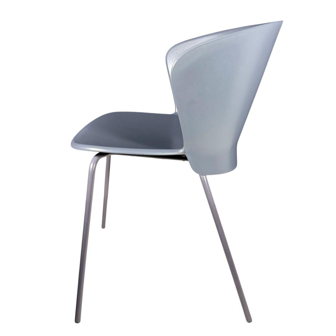 HR694 Calligaris カリガリス　BAHIA P16 マットグレー