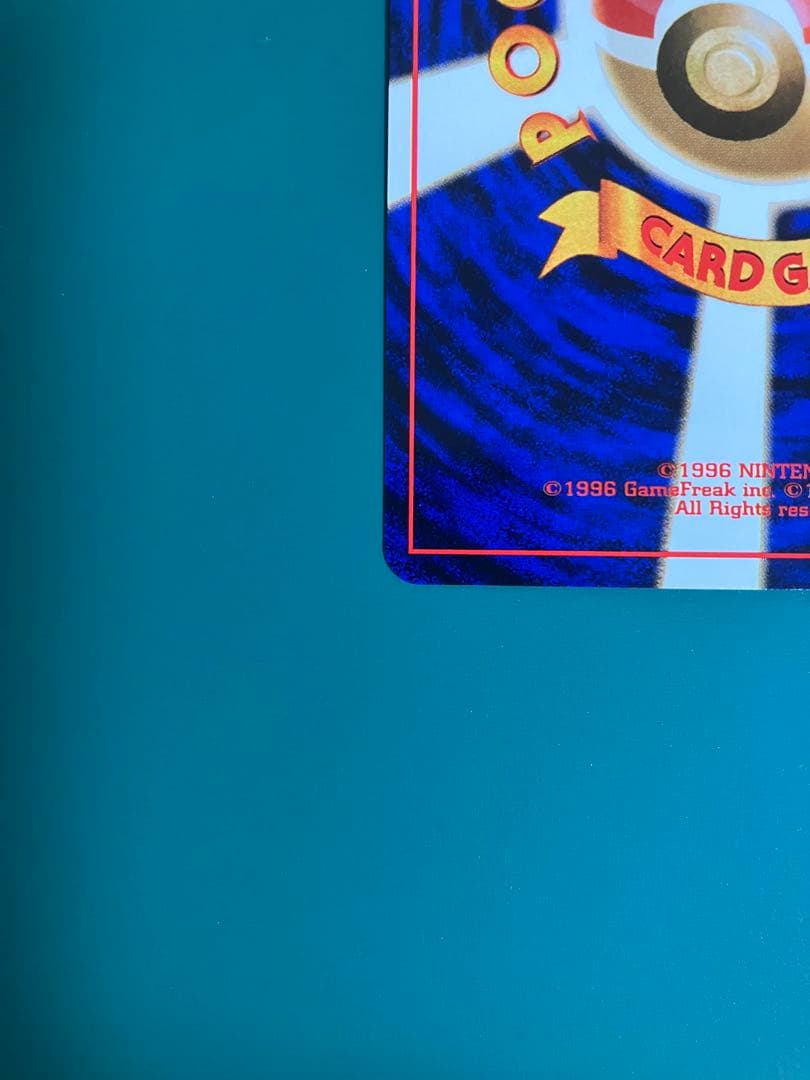 【極美品】ニドキング ★ 第1弾拡張パック【渦巻ホロ】